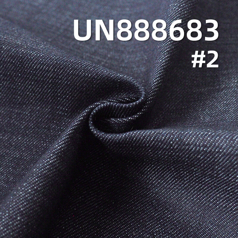 13.6oz Cotton Slub Twill Selvedge Denim | for Jeans & Denim Jackets