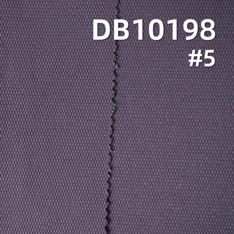 Polyester Cotton-Feel Pearl Canvas (280g/m2) | Comfortable All-Polyester Dyed Fabric for Casual Pants