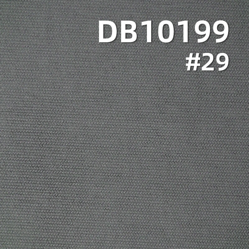 Washed Polyester Cotton-Feel Fabric (290g/m2) | Like-Cotton Chevron for Casual & Workwear Pants