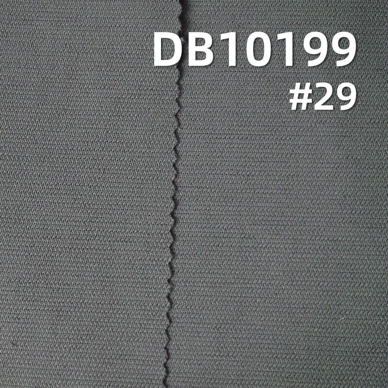 Washed Polyester Cotton-Feel Fabric (290g/m2) | Like-Cotton Chevron for Casual & Workwear Pants