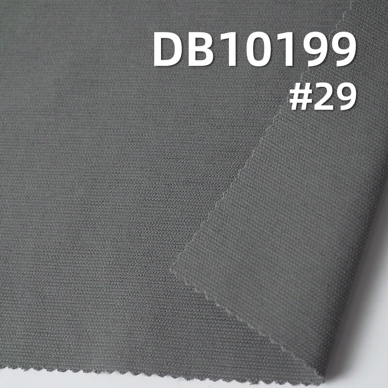 Washed Polyester Cotton-Feel Fabric (290g/m2) | Like-Cotton Chevron for Casual & Workwear Pants