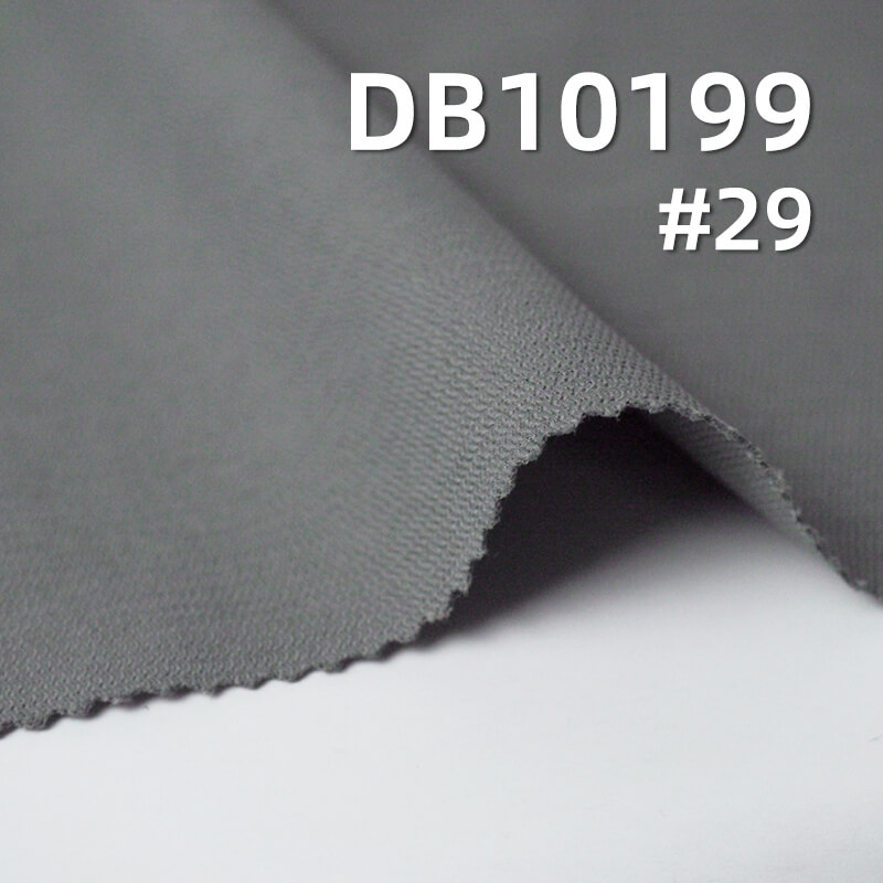 Washed Polyester Cotton-Feel Fabric (290g/m2) | Like-Cotton Chevron for Casual & Workwear Pants