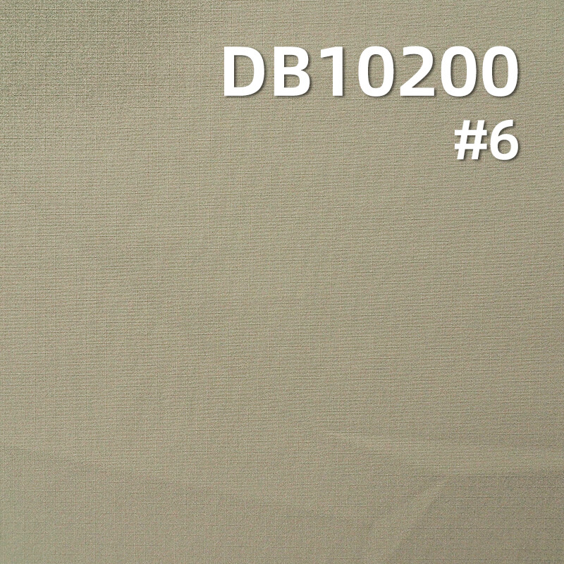 Polyester T8 High-Stretch Dyed Fabric (110g/m2) | 0.2MM Rib-stop | for Casual Pants & Outdoor Sportswear