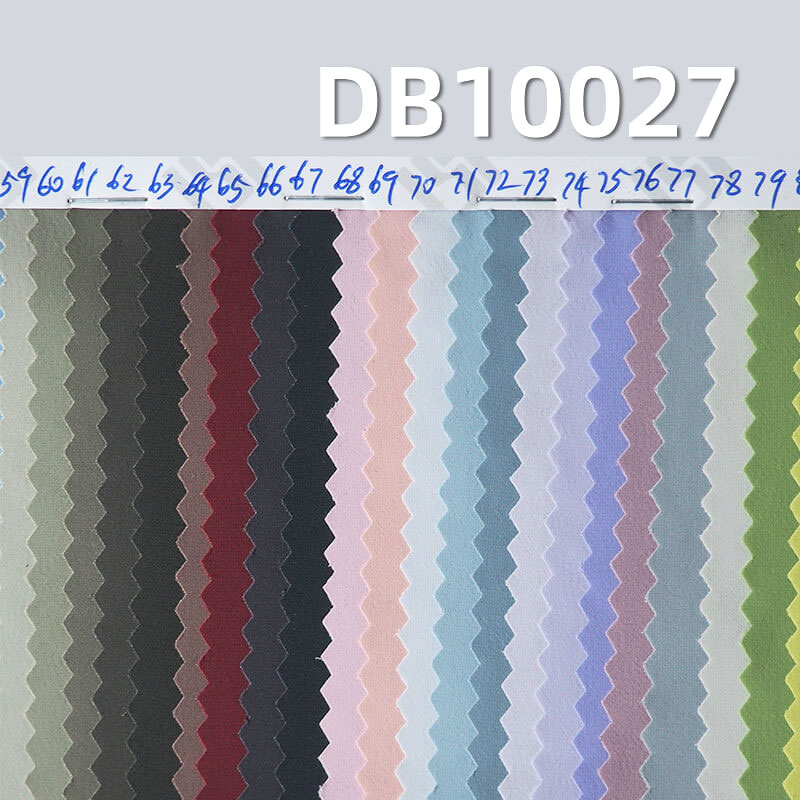 Nylon Stretch Dyed Fabric | 70D Cool-Touch Butterfly mesh| Beach Shorts and Outdoor Hiking Wear Material