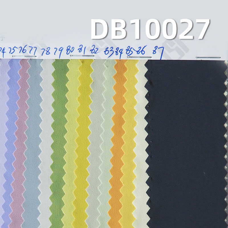 Nylon Stretch Dyed Fabric | 70D Cool-Touch Butterfly mesh| Beach Shorts and Outdoor Hiking Wear Material