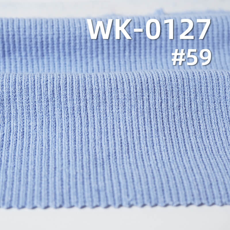 Heavyweight 2*2 Rib Knit | 21s Cotton Spandex Fabric | 380-400gsm Stretch Knit | Fabric for Tops & Base Layers