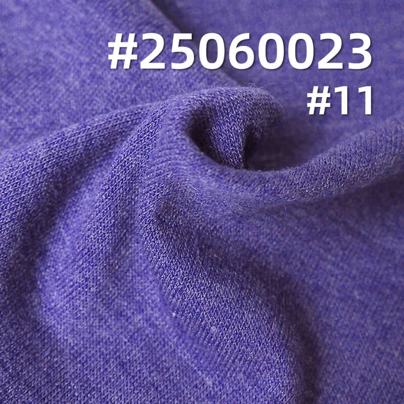 Heather T/R Stretch Jersey | 170 g/m2 Knit Fabric | For T-shirts, Loungewear & Base Layers