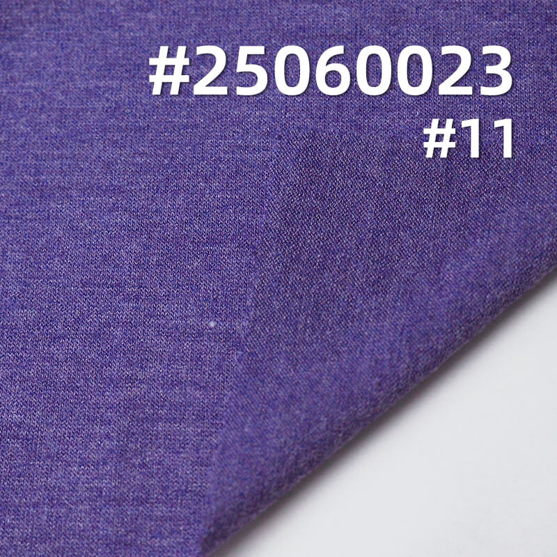 Heather T/R Stretch Jersey | 170 g/m2 Knit Fabric | For T-shirts, Loungewear & Base Layers