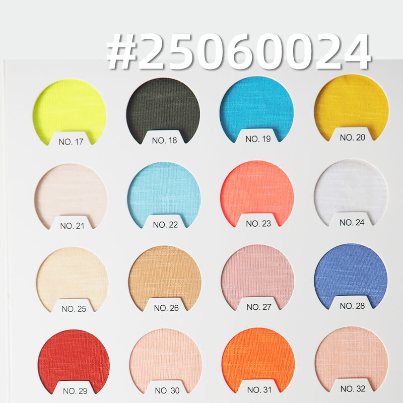 Slub Polyester Spandex Stretch Jersey | 170g/m2 Knit Fabric | For T-shirts, Activewear & Base Layers