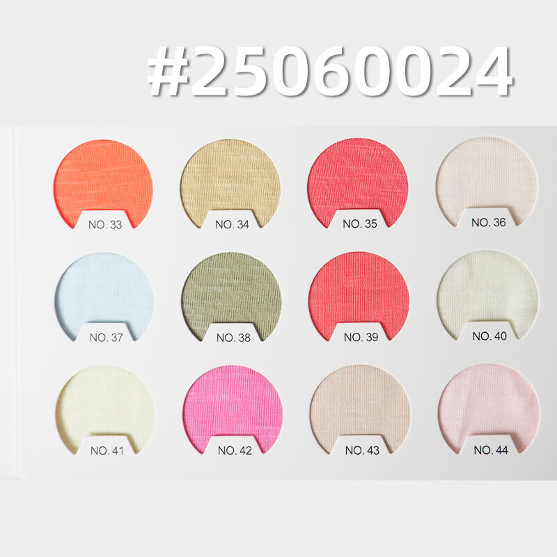 Slub Polyester Spandex Stretch Jersey | 170g/m2 Knit Fabric | For T-shirts, Activewear & Base Layers