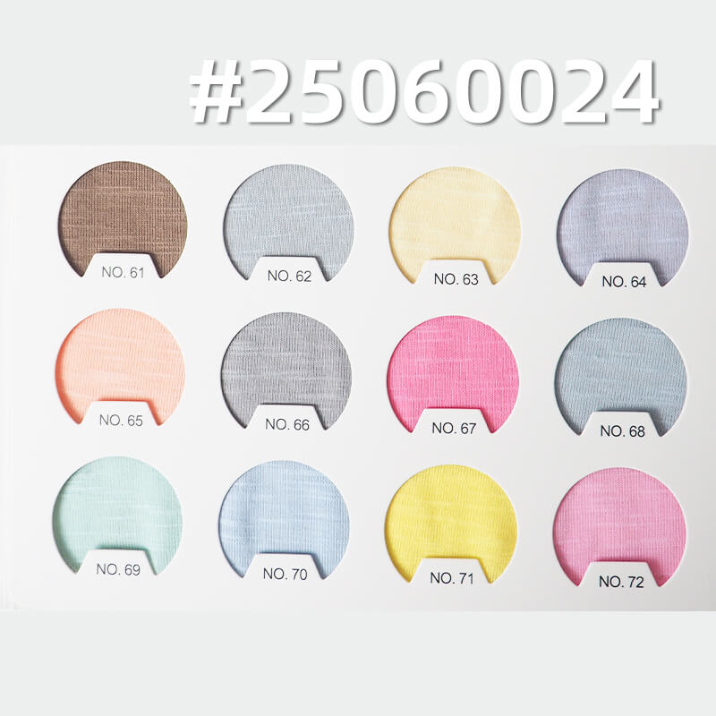 Slub Polyester Spandex Stretch Jersey | 170g/m2 Knit Fabric | For T-shirts, Activewear & Base Layers