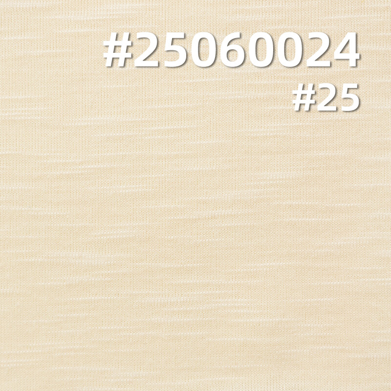 Slub Polyester Spandex Stretch Jersey | 170g/m2 Knit Fabric | For T-shirts, Activewear & Base Layers