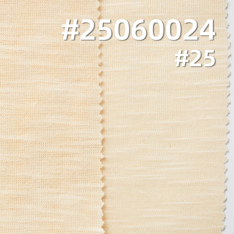 Slub Polyester Spandex Stretch Jersey | 170g/m2 Knit Fabric | For T-shirts, Activewear & Base Layers