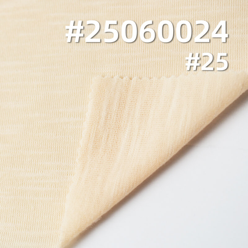 Slub Polyester Spandex Stretch Jersey | 170g/m2 Knit Fabric | For T-shirts, Activewear & Base Layers