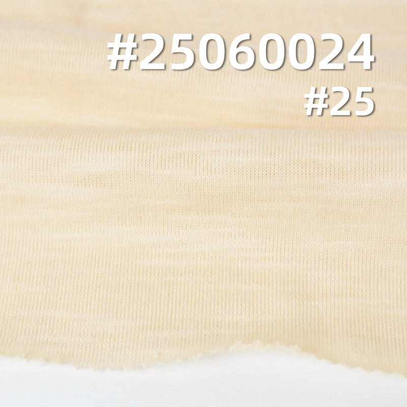 Slub Polyester Spandex Stretch Jersey | 170g/m2 Knit Fabric | For T-shirts, Activewear & Base Layers