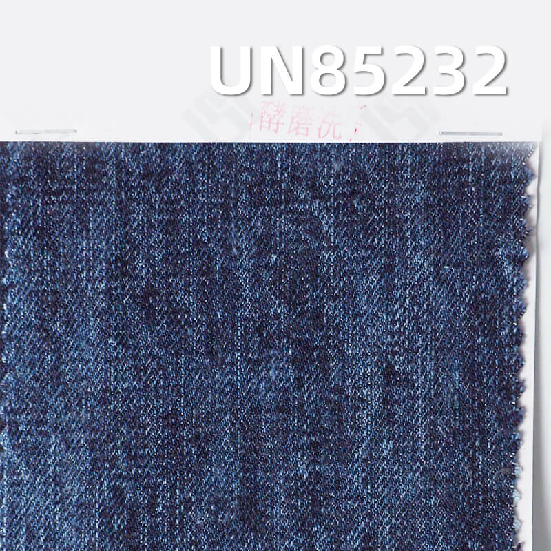 Tri-Core Stretch Denim Fabric | 9.1oz Cotton-Stretch Vertical Slub Desized Twill Denim | Stretch Jeans, Denim Skirt Material