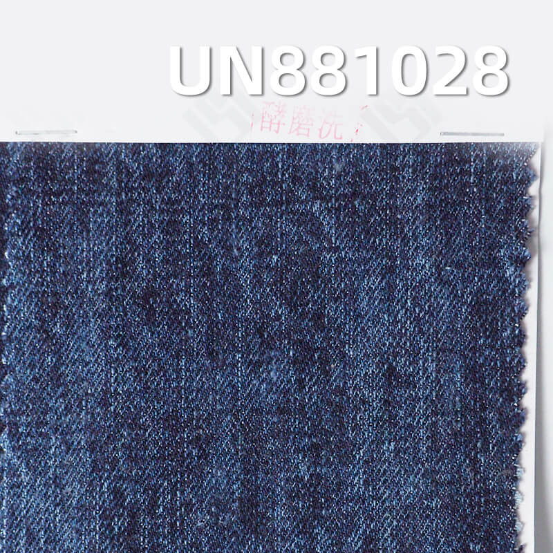 All-Cotton Denim Fabric | 11.9oz Horizontal-Vertical Slub Twill Denim | Nep Denim | Jeans and Denim Shirt Material