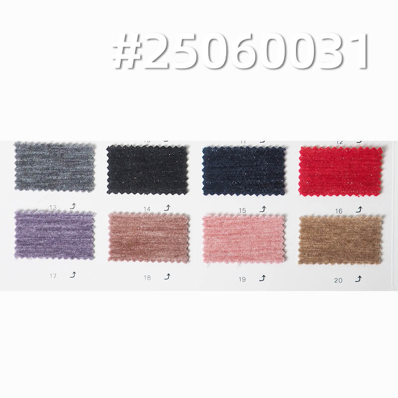 Double-Sided Lurex Fleece | 280g/m2 Stretch Plush Knit | for Stylish Jackets, Hoodies & Pants