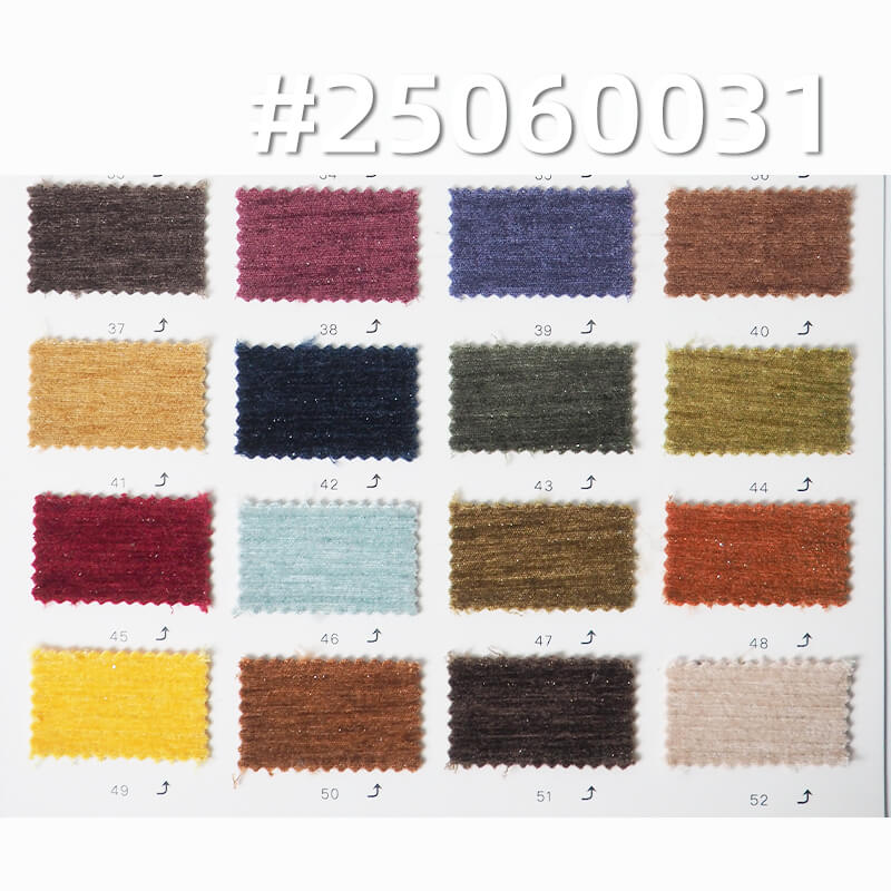 Double-Sided Lurex Fleece | 280g/m2 Stretch Plush Knit | for Stylish Jackets, Hoodies & Pants