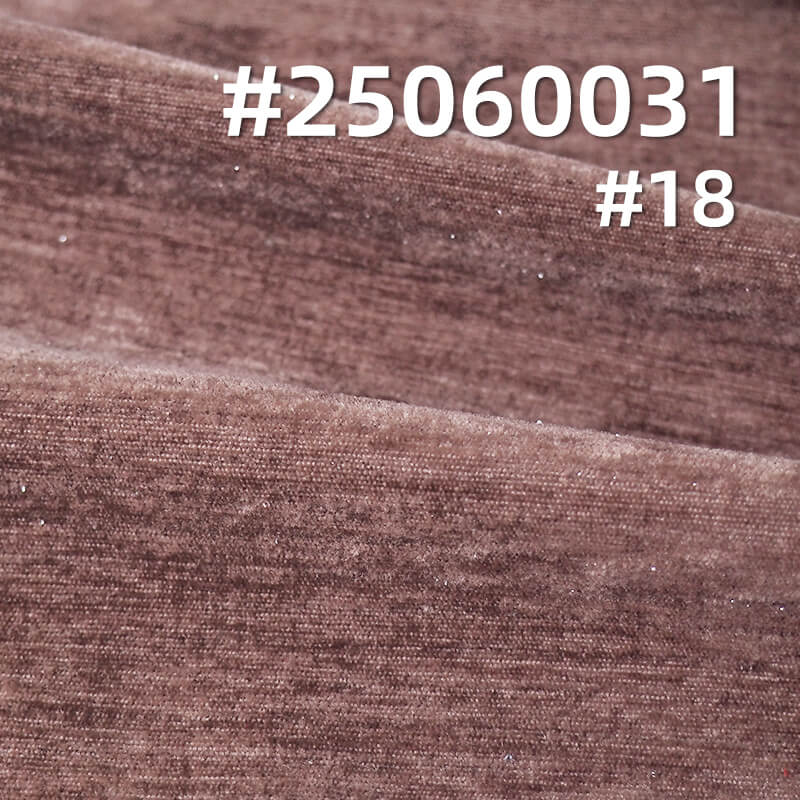 Double-Sided Lurex Fleece | 280g/m2 Stretch Plush Knit | for Stylish Jackets, Hoodies & Pants