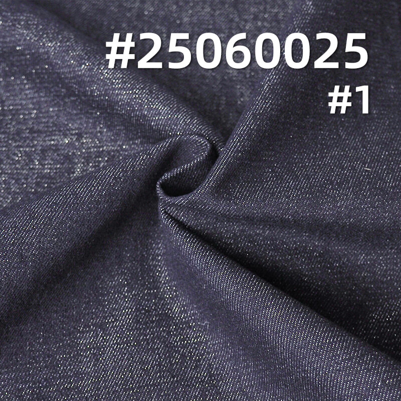 Gold Lurex Denim Fabric | 10.1oz Midweight Cotton Poly Blend | for Fashion Skirts & Shirts