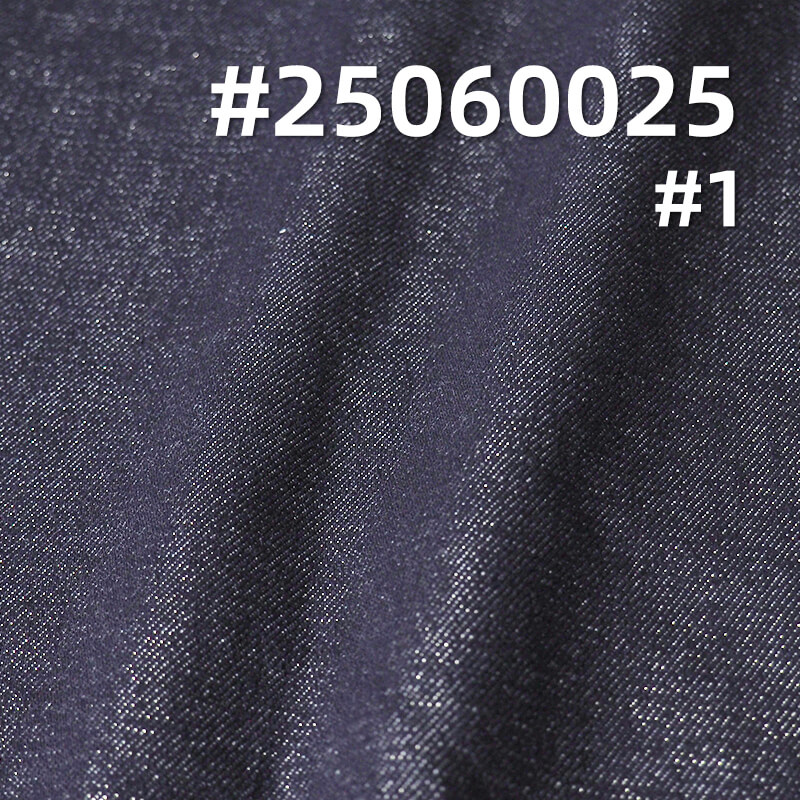 Gold Lurex Denim Fabric | 10.1oz Midweight Cotton Poly Blend | for Fashion Skirts & Shirts