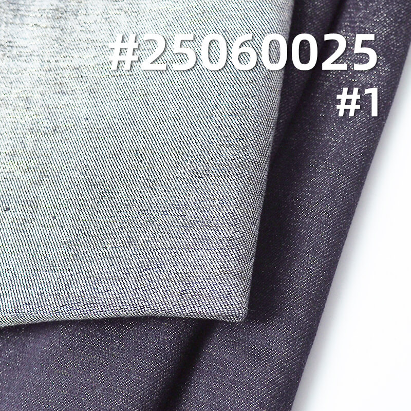 Gold Lurex Denim Fabric | 10.1oz Midweight Cotton Poly Blend | for Fashion Skirts & Shirts