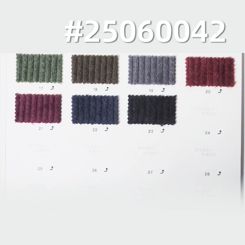 High Stretch 6W Warp Knit Corduroy | 330g/m2 Polyester Fabric for Trousers, Skirts, Jackets