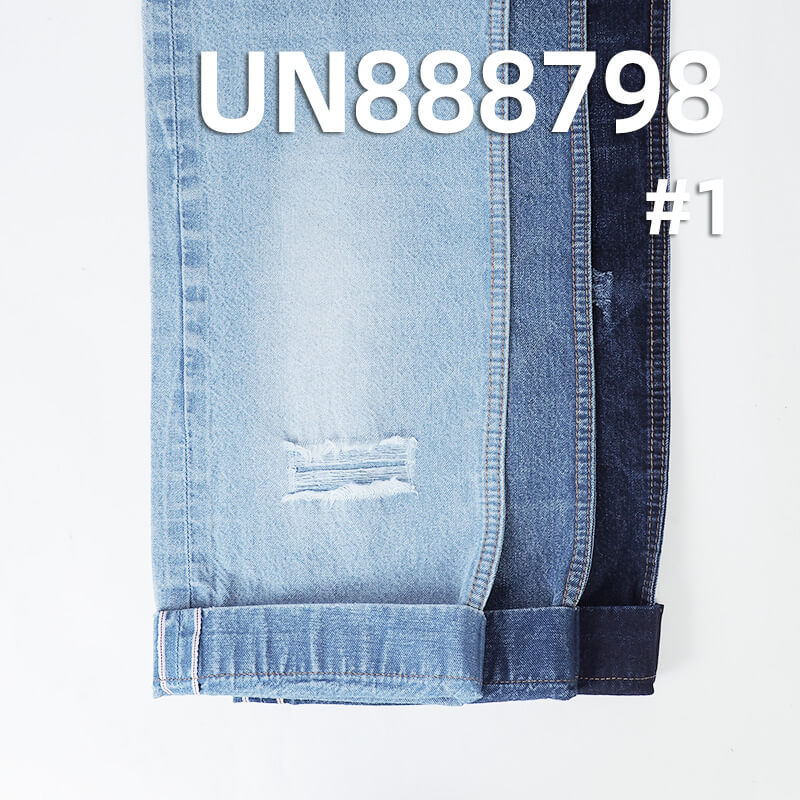 10oz Selvedge Slub Denim | 100% Cotton 3*1 RHT Fabric for Shirts and Skirts