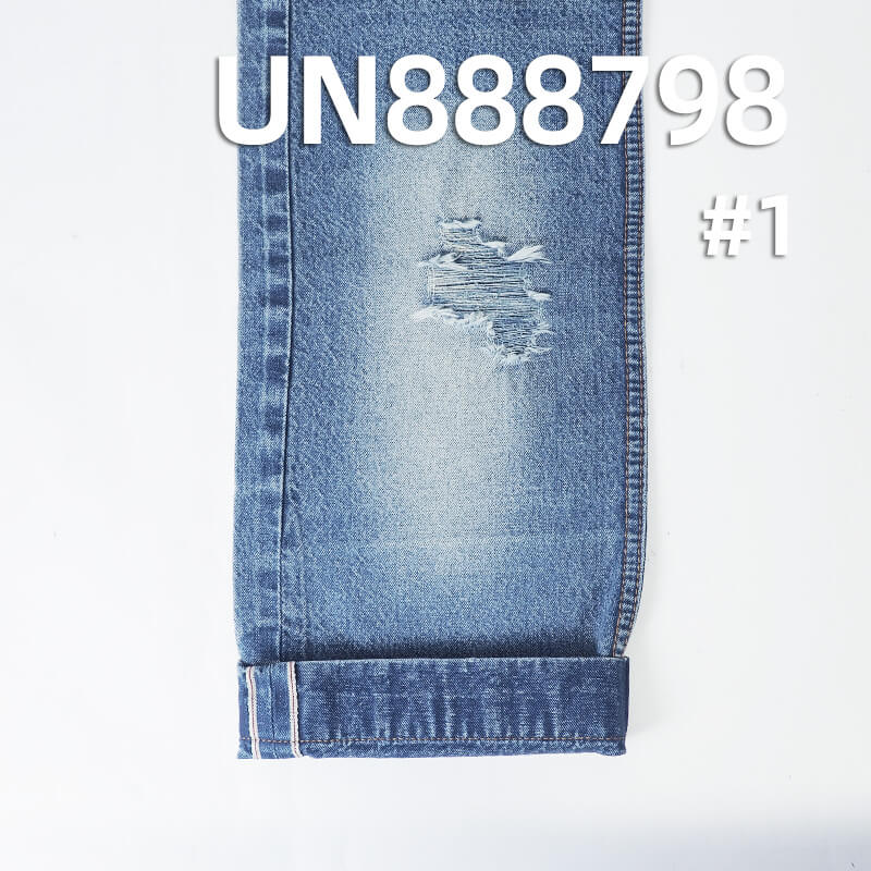 10oz Selvedge Slub Denim | 100% Cotton 3*1 RHT Fabric for Shirts and Skirts