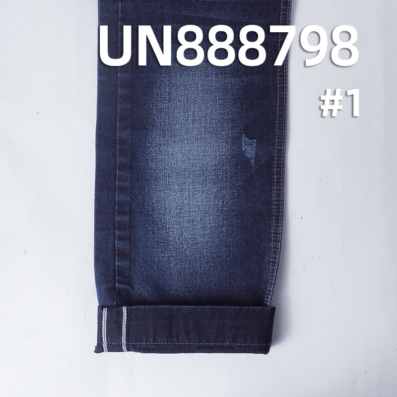10oz Selvedge Slub Denim | 100% Cotton 3*1 RHT Fabric for Shirts and Skirts