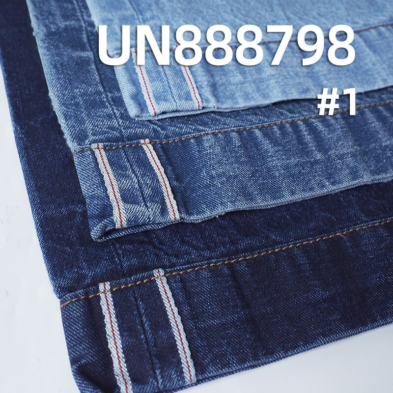 10oz Selvedge Slub Denim | 100% Cotton 3*1 RHT Fabric for Shirts and Skirts