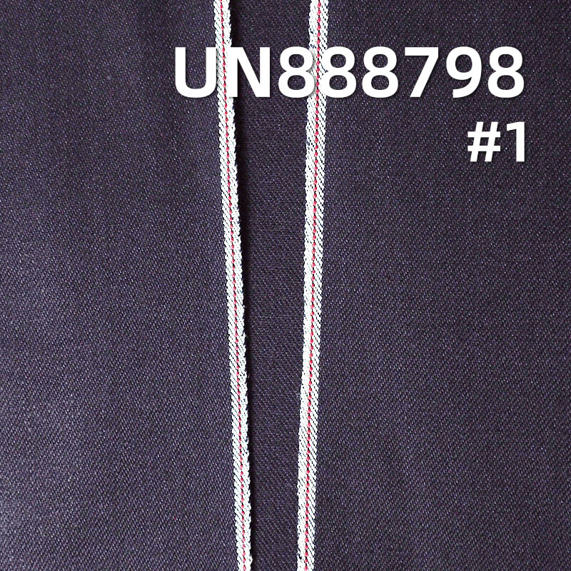 10oz Selvedge Slub Denim | 100% Cotton 3*1 RHT Fabric for Shirts and Skirts