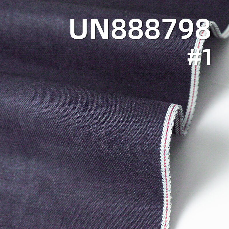 10oz Selvedge Slub Denim | 100% Cotton 3*1 RHT Fabric for Shirts and Skirts