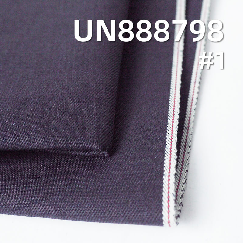 10oz Selvedge Slub Denim | 100% Cotton 3*1 RHT Fabric for Shirts and Skirts