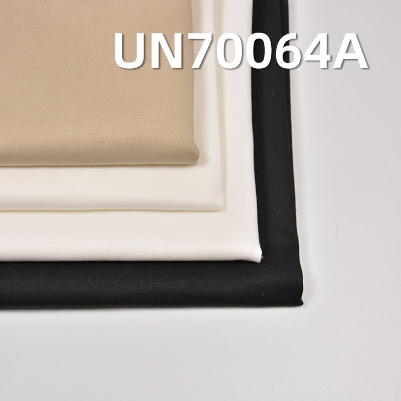 195g/m² Combed Cotton Stretch Twill | High-Density Double-Faced Fabric for Pants, Skirts & Shirts