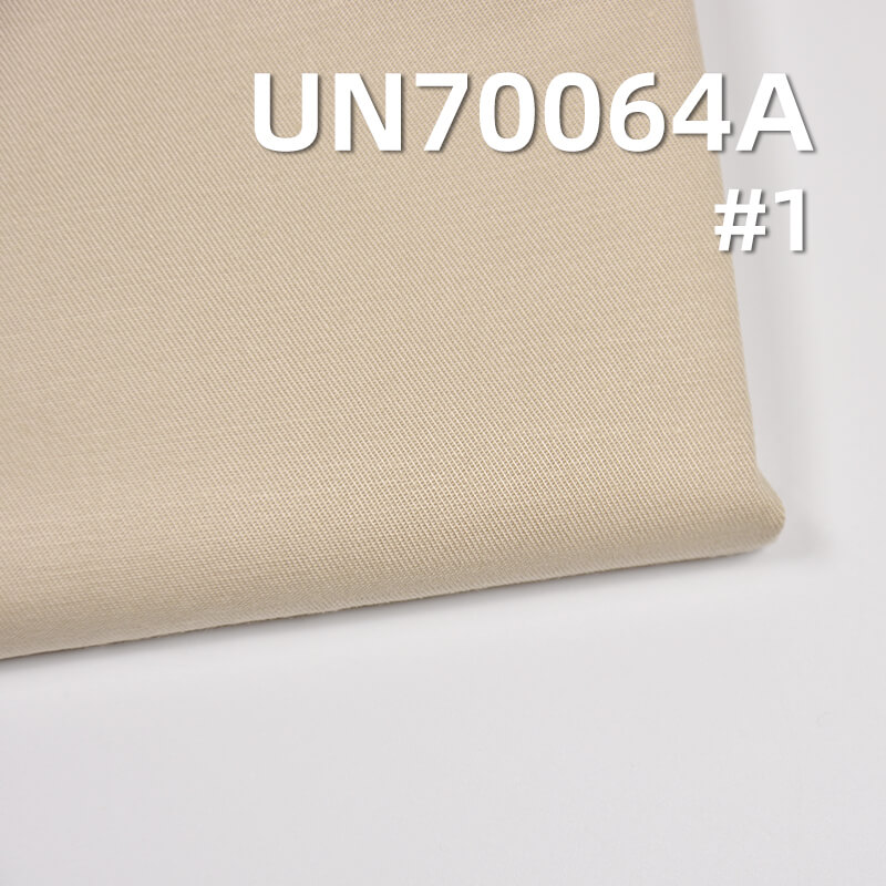 195g/m² Combed Cotton Stretch Twill | High-Density Double-Faced Fabric for Pants, Skirts & Shirts
