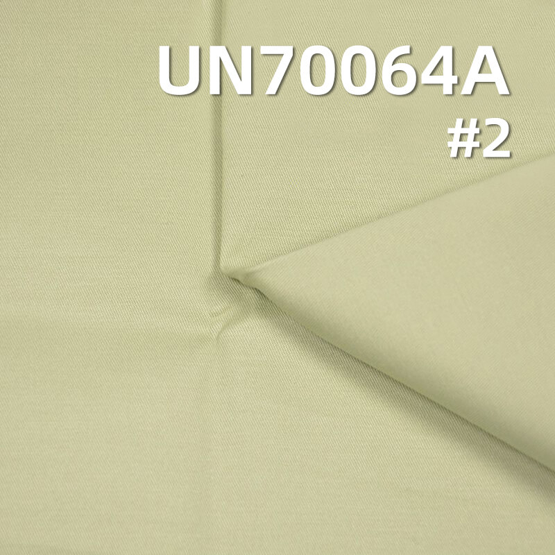195g/m² Combed Cotton Stretch Twill | High-Density Double-Faced Fabric for Pants, Skirts & Shirts