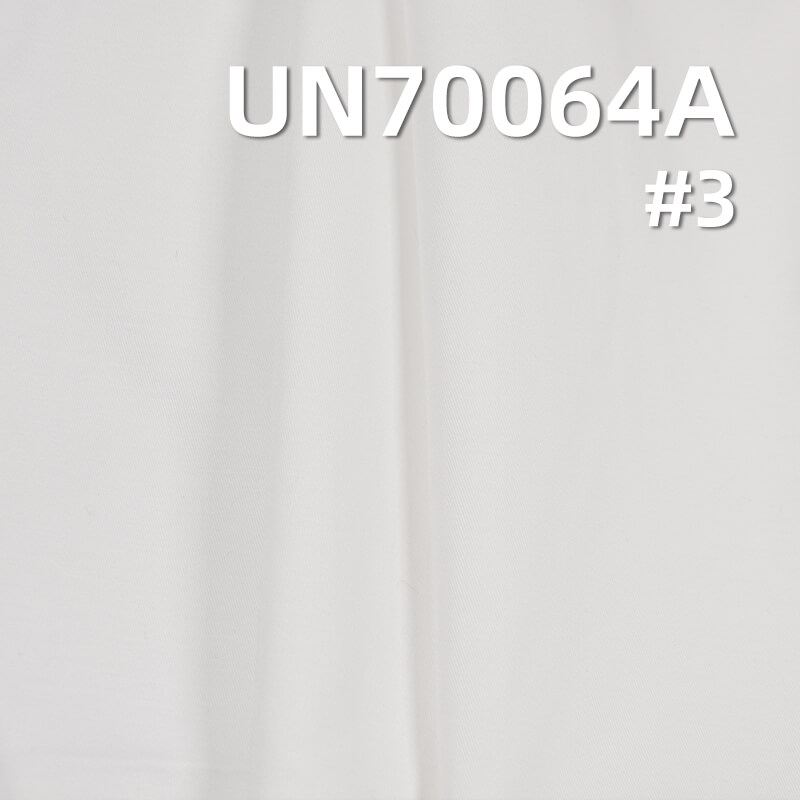 195g/m² Combed Cotton Stretch Twill | High-Density Double-Faced Fabric for Pants, Skirts & Shirts