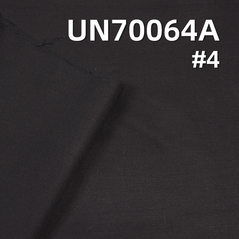 195g/m² Combed Cotton Stretch Twill | High-Density Double-Faced Fabric for Pants, Skirts & Shirts