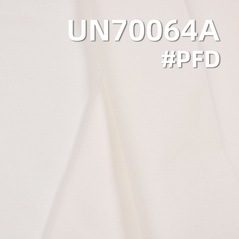 195g/m² Combed Cotton Stretch Twill | High-Density Double-Faced Fabric for Pants, Skirts & Shirts