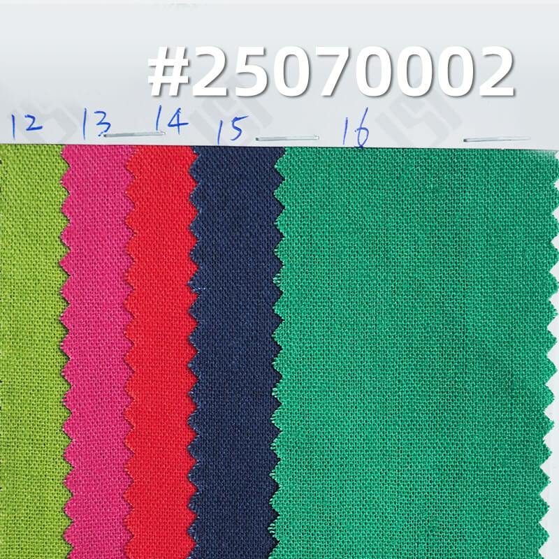 200g/m2 Ramie Cotton Blend Fabric | Solid Color Plain Weave for Dresses, Tops & Trousers