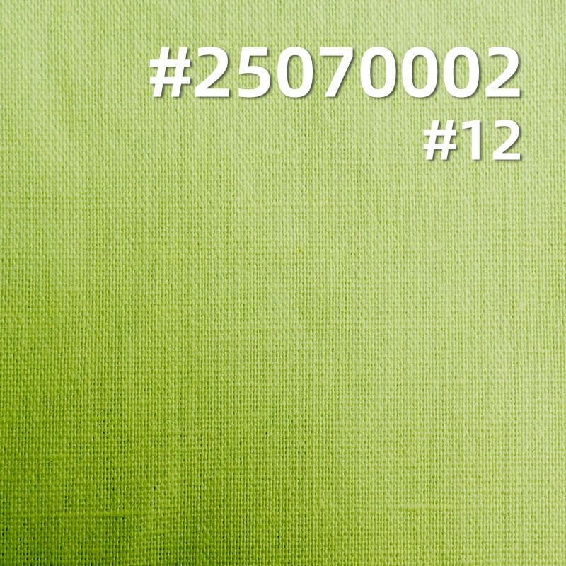 200g/m2 Ramie Cotton Blend Fabric | Solid Color Plain Weave for Dresses, Tops & Trousers