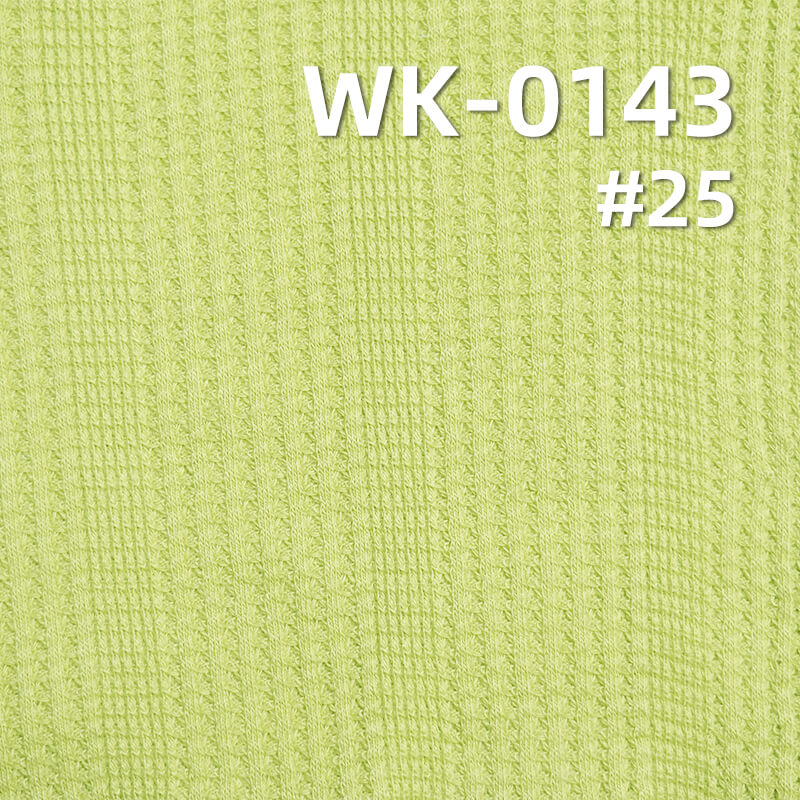 Knit  Waffle Fabric | 200g/m2 Polyester-Cotton Stretch Knit Fabric | TC Textured Uneven Waffle Weave | Fabric for Cardigans, Outerwear ,Tops