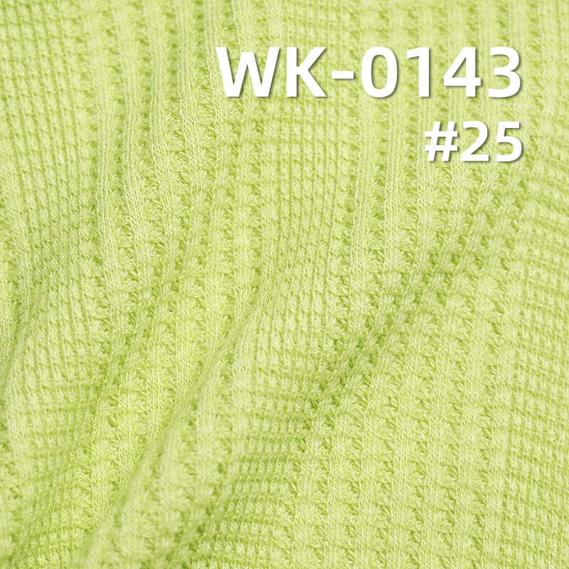 Knit  Waffle Fabric | 200g/m2 Polyester-Cotton Stretch Knit Fabric | TC Textured Uneven Waffle Weave | Fabric for Cardigans, Outerwear ,Tops