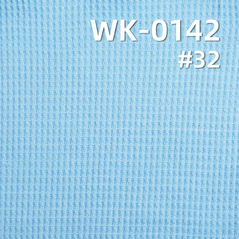 Knit Waffle Fabric | 230g/m2 Double-Sided Waffle | Polyester-Cotton TC Waffle Weave | Textured Knit Fabric