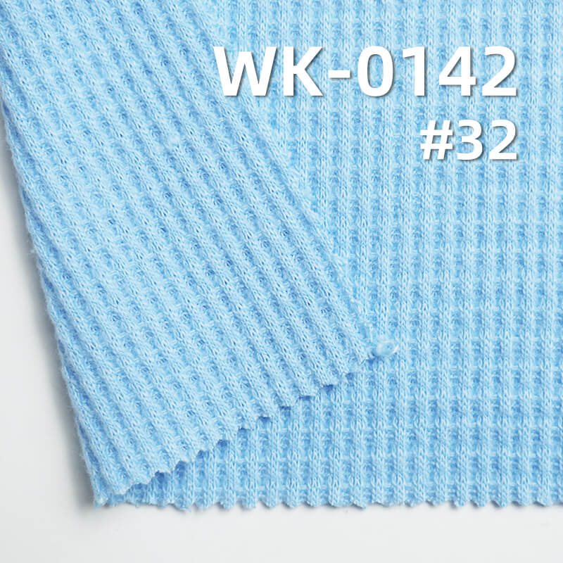 Knit Waffle Fabric | 230g/m2 Double-Sided Waffle | Polyester-Cotton TC Waffle Weave | Textured Knit Fabric