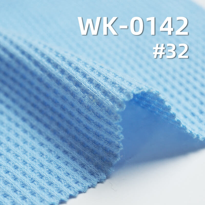 Knit Waffle Fabric | 230g/m2 Double-Sided Waffle | Polyester-Cotton TC Waffle Weave | Textured Knit Fabric