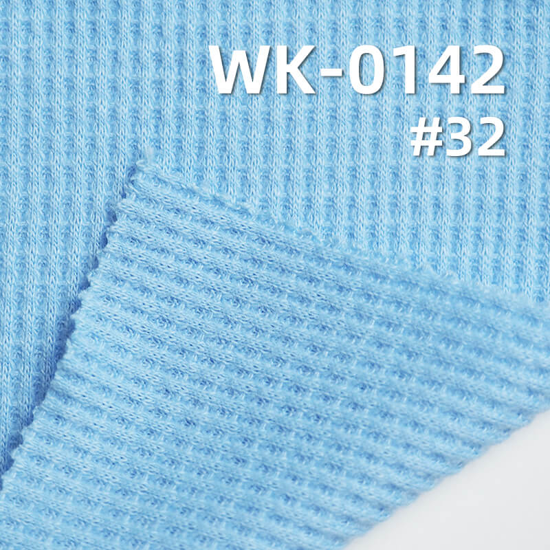 Knit Waffle Fabric | 230g/m2 Double-Sided Waffle | Polyester-Cotton TC Waffle Weave | Textured Knit Fabric