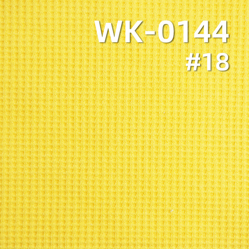 Knitted Korean Style Waffle Fabric | 350g/m2 Single-Sided Knitted Fabric | Stretch Waffle Weave | Fabric for Sweatshuts, Outerwear ,Trousers